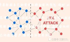   全面了解摇呗呗以太坊钱包地址：如何安全管理
