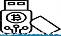 小狐狸钱包如何轻松添加USDT代币？全