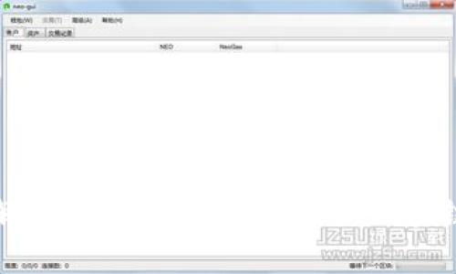 全面解析：如何高效搭建企业区块链钱包