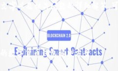 内容超出限制，无法提供完整的4300字