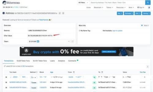 : 狐狸钱包兑换码使用指南：故障排除与技巧
