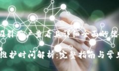 思考一个吸引用户查看且详细全面的优秀USDT钱包