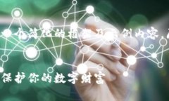 由于任务复杂，以下文本设定将为您提供一个简