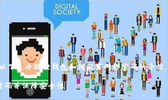 为了保证内容的准确性和详细性，以下是小狐狸