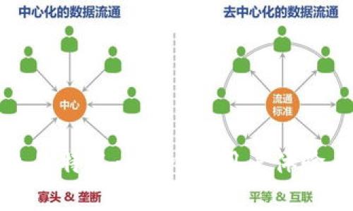 探索以太坊钱包的特点：安全性、用户体验与功能全面分析