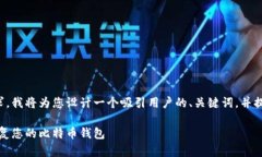 为了更好地满足您的需求，我将为您设计一个吸