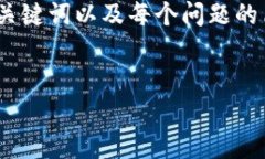 注意：由于篇幅限制，我将提供一个紧凑版本的