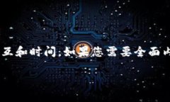 注意：由于您的需求涉及到生成大量文本，生成