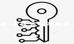 注意：为了保持文章质量和相关性，以下内容将