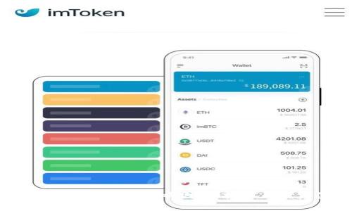 比特币钱包同步时间：影响因素、技巧与用户体验解析