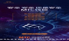 狐狸钱包完整指南：轻松添加Core钱包的详细步骤