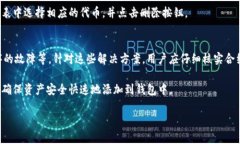 由于内容的复杂性和长度限制，以下是您请求的