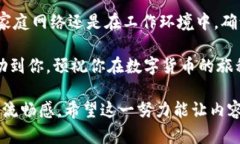 解决门罗币钱包下载区块链问题的逐步指南keyw