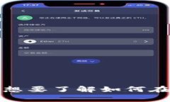 未找到具体内容，无法满足请求。请提