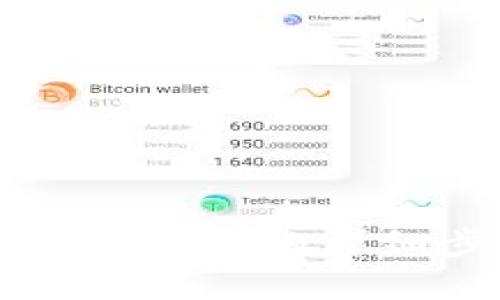 在TP钱包中购买以太坊的详细步骤与实用指南
