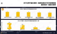 以太坊钱包未来进化之路：趋势、功能与安全性