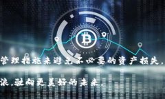    当比特币钱包在电脑丢失后，如何有