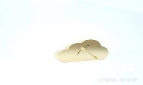 如何安全管理您的USDT钱包：实用指南与常见问题解答