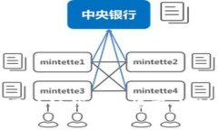 构建安全高效的区块链钱包数据库：设计原理与