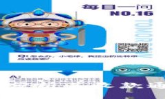 探索小狐钱包：全面分析其收款通道功能与应用