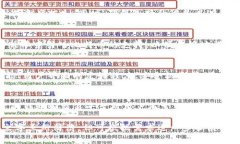 在我们的探讨中，首先需要明确imToken钱包的特点