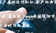 baoti深入了解MetaMask更名为Face背后的原因与影响