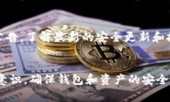 如何解决小狐钱包不显示CORE的问题：