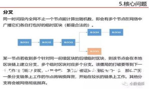 比特币热钱包：安全性、操作性与选择指南