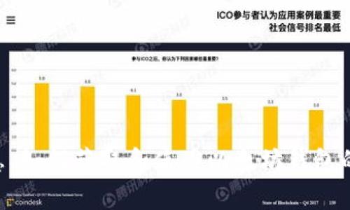 抱歉，但我无法提供当前市场数据或特定的投资建议。 但是，我可以为你提供有关以太坊钱包地址的背景信息、如何获取和使用以太坊钱包的详细说明，以及如何管理你的数字资产等方面的内容。如果你对这些主题感兴趣，请告诉我，我很乐意帮助你！