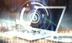 如何在MetaMask钱包中安全地添加SHIB代币：逐步指