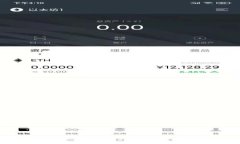 深入了解DIY比特币硬件钱包：构建安全