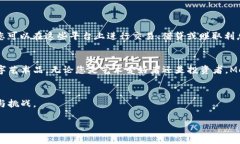 目前，MetaMask 并没有推出官方的安卓版下载链接