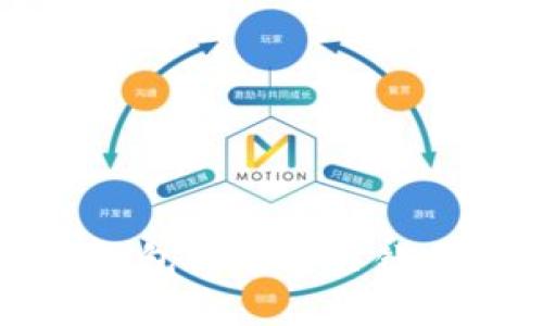 如何通过虚拟钱包高效购买钻石币的实用指南