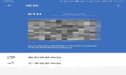 小狐钱包导出数字货币的完整指南：一步步教你实现资产管理