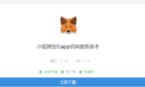 如何安全高效地选择和管理比特币钱包：全面指南