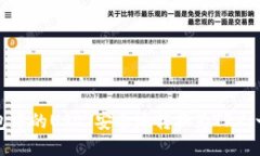 如何将冷钱包中的USDT安全地转换为TRX：一步一步