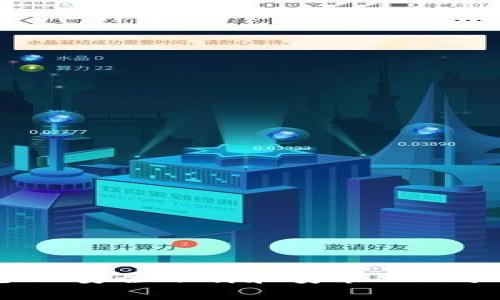 如何在Android设备上安全下载和安装MetaMask钱包：完整指南