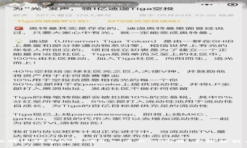 如何有效解决比特币钱包助记词导入失败的问题：步骤解析与常见误区分析