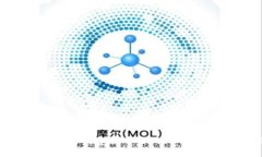 详尽指南：如何创建属于你的比特币新钱包文件