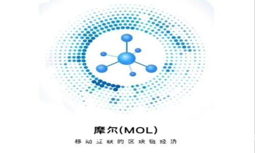 详尽指南：如何创建属于你的比特币新钱包文件