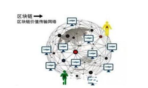     
步骤详解：如何注册以太坊钱包并获取你的数字货币