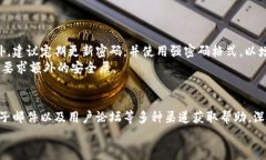   如何通过MetaMask获取客服支持：联系流程及常见