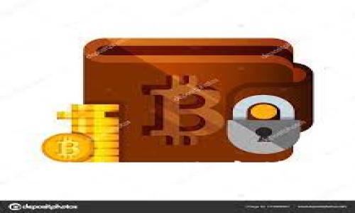 如何选择最佳手机钱包进行比特币管理：全面指南与实用建议