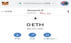 如何安全下载和使用区块链钱包：一步一步的指