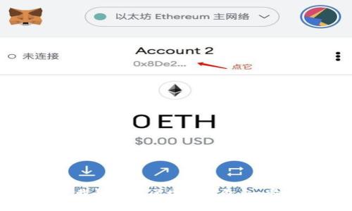 如何安全下载和使用区块链钱包：一步一步的指南