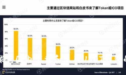 div
在全球范围内下载和使用USDT钱包的指南