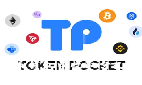 如何在比特币钱包中收取分叉币：详细指南