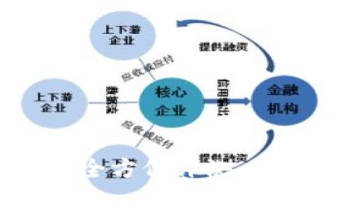 2023年最佳比特币现金钱包全方位评测：安全性、使用便利性与功能对比