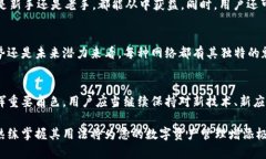   全面解析 MetaMask：如何管理多种区块链网络 /