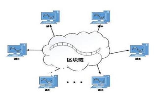 以太坊手机钱包的费用详解：各类钱包的优缺点与成本分析